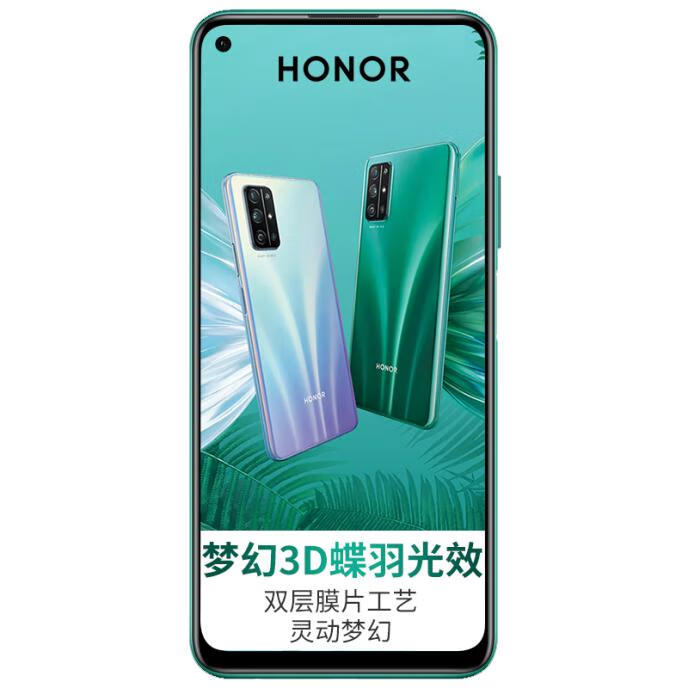 荣耀 后置四摄 手机