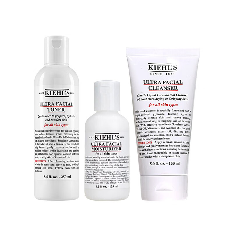 科颜氏 高保湿套装