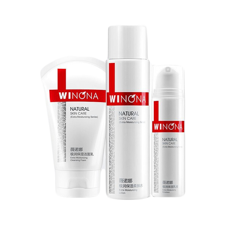 薇诺娜 透明质酸护肤套装