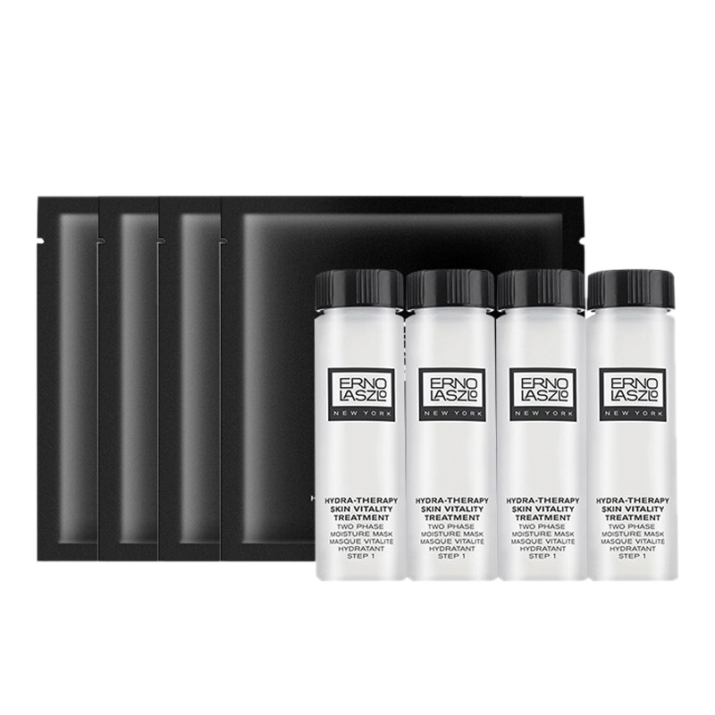 奥伦纳素 滋养保湿面膜