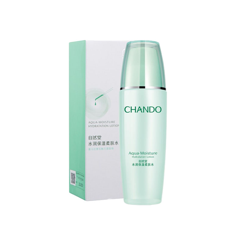 自然堂 水润锁水滋润爽肤水