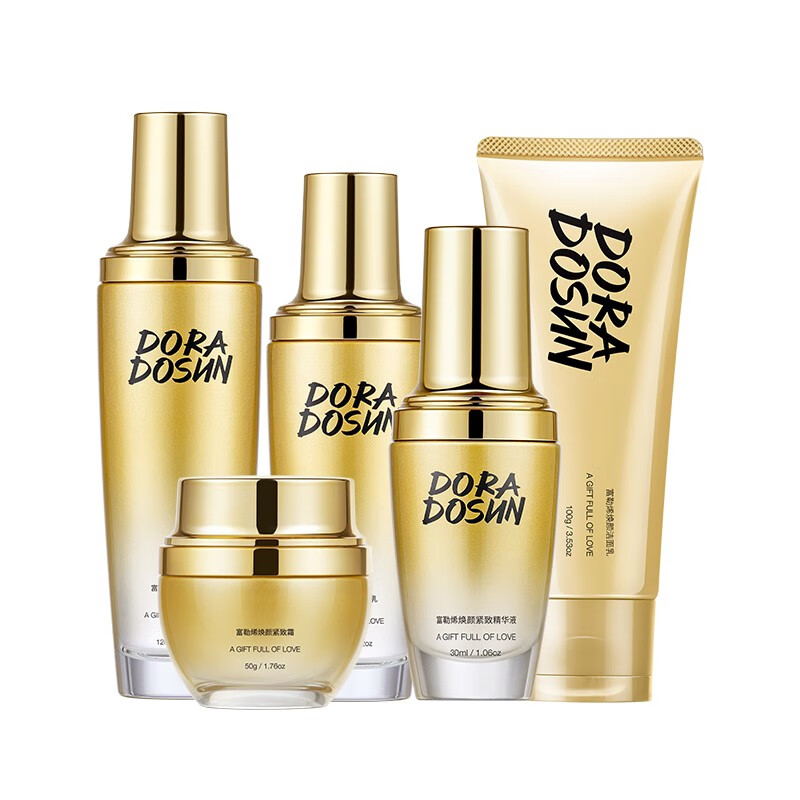 朵拉朵尚 富勒烯套装