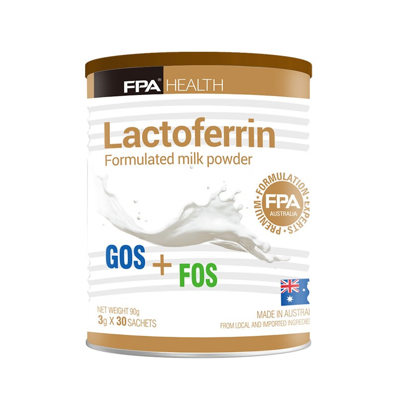 FPA 品质 乳铁蛋白粉