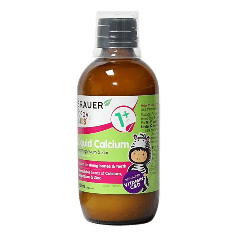 倍澳儿 儿童液体钙镁锌