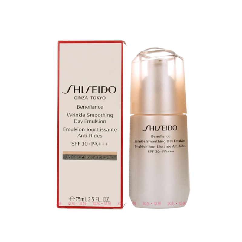 资生堂 盼丽风姿日乳