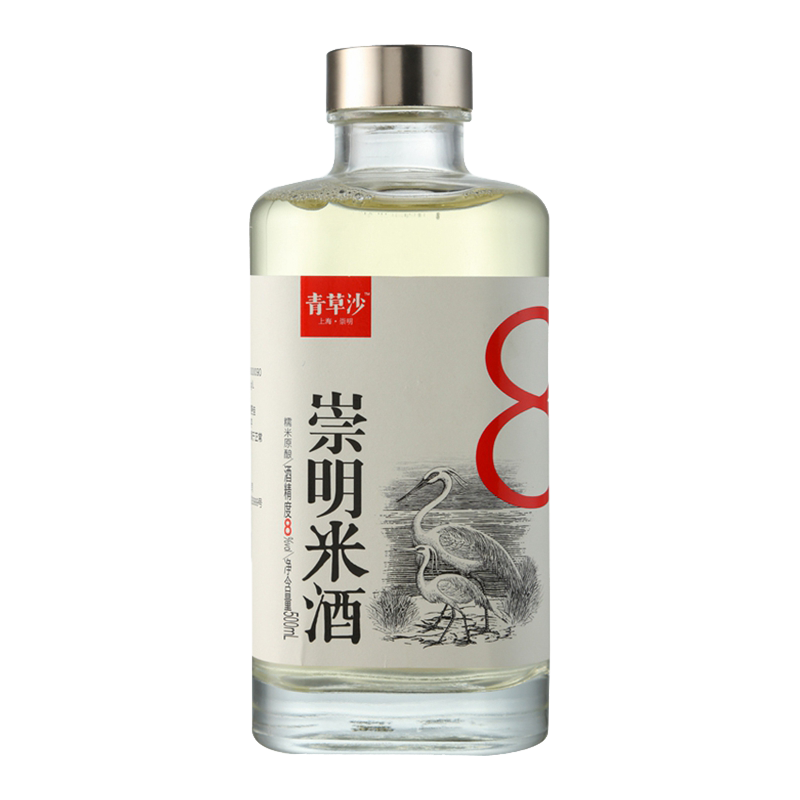青草沙 温润甘甜黄酒