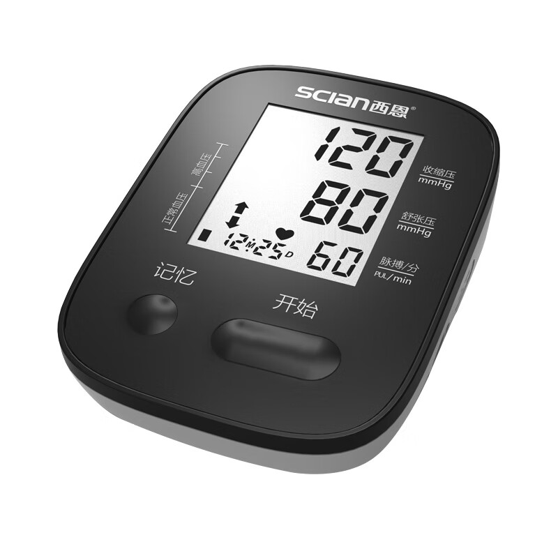 西恩 智能加压血压计