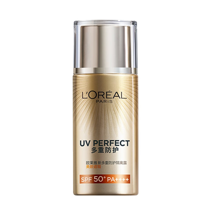 欧莱雅多重防护美颜遮瑕防晒霜