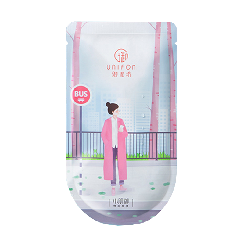 御泥坊 补水提亮肤色面膜