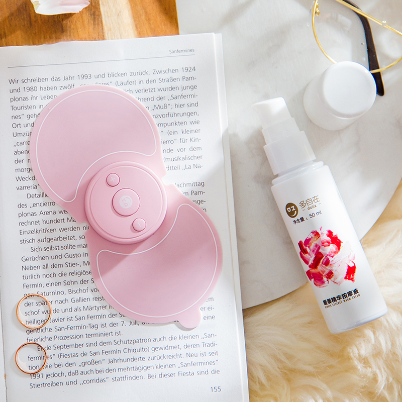 多自在 一机多用 按摩器