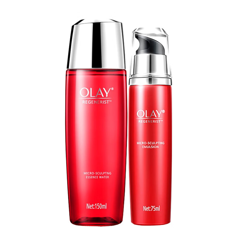 玉兰油 淡化细纹 护肤套装