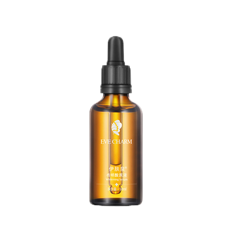 伊肤泉 保湿透亮精华液