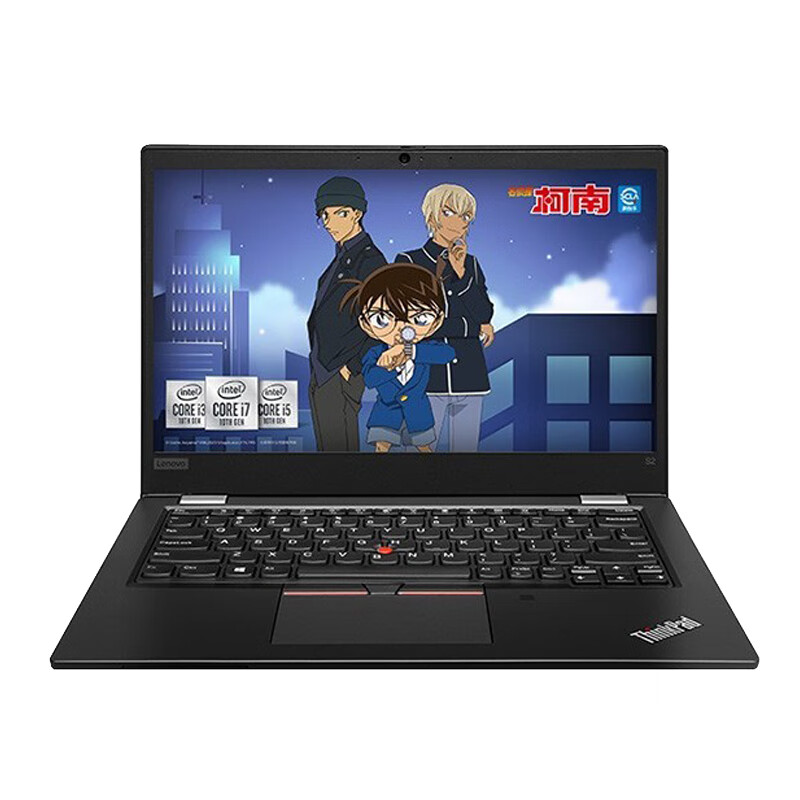 联想 高色域超薄笔记本