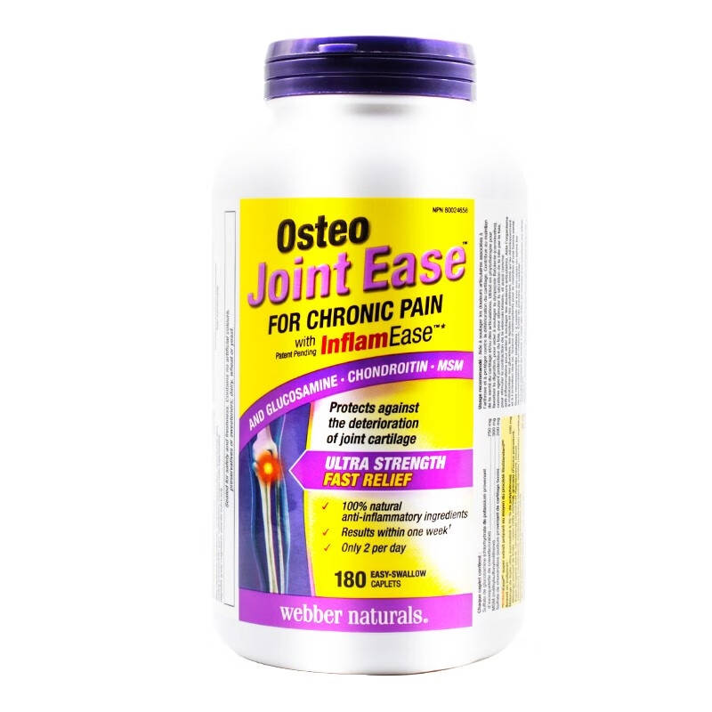 伟博 中老年 氨糖软骨素片