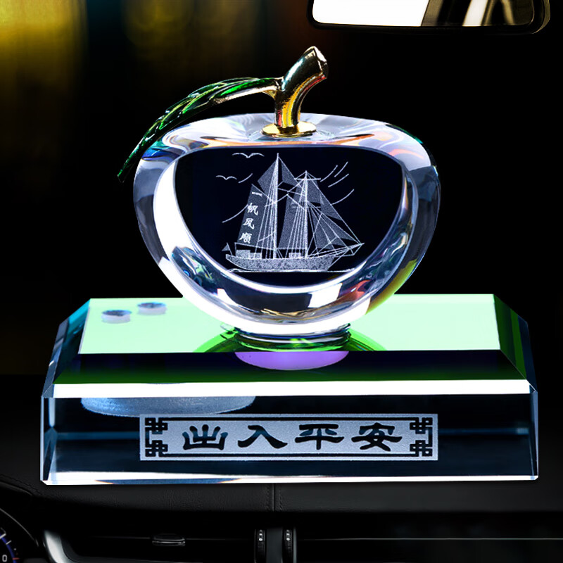 宝佩 稳固不晃动车载摆件