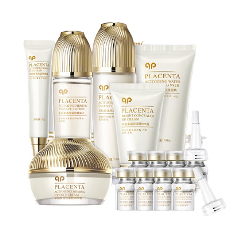 韩美肌 羊胎素 套装