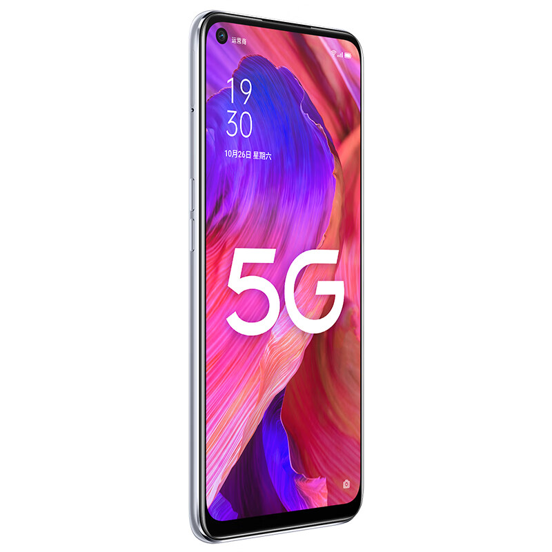 OPPO 高刷新率 5G手机