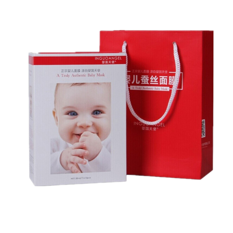 婴国天使 婴儿蚕丝面膜