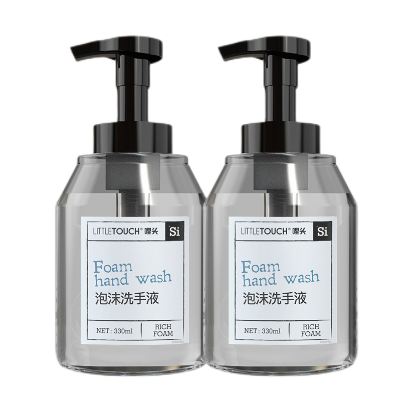 哩头 青花养护洗手液