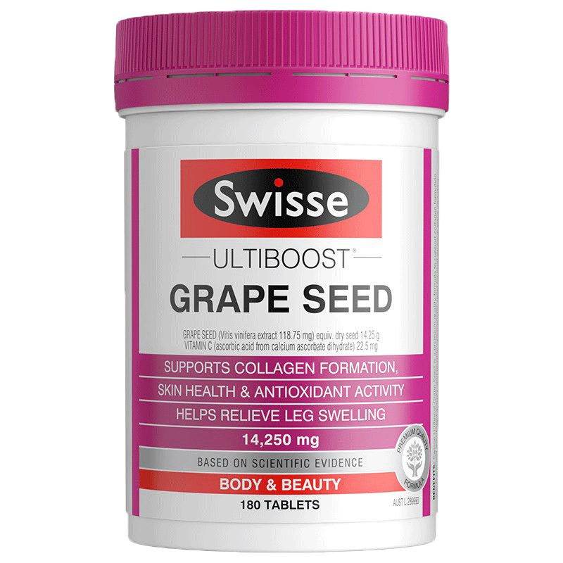 Swisse 葡萄籽精华片