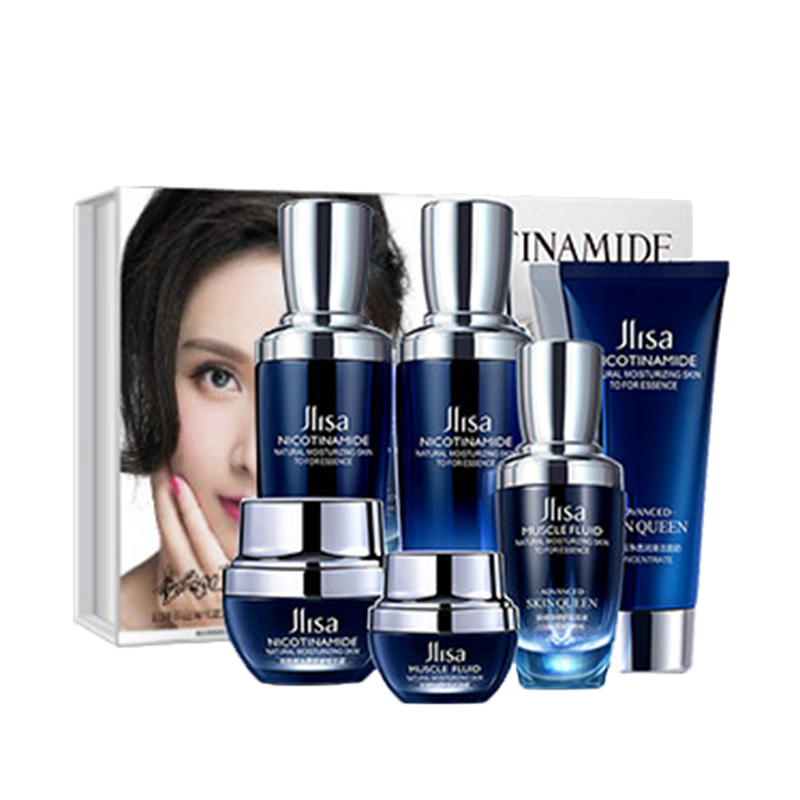 堇色 温和配方护肤套装