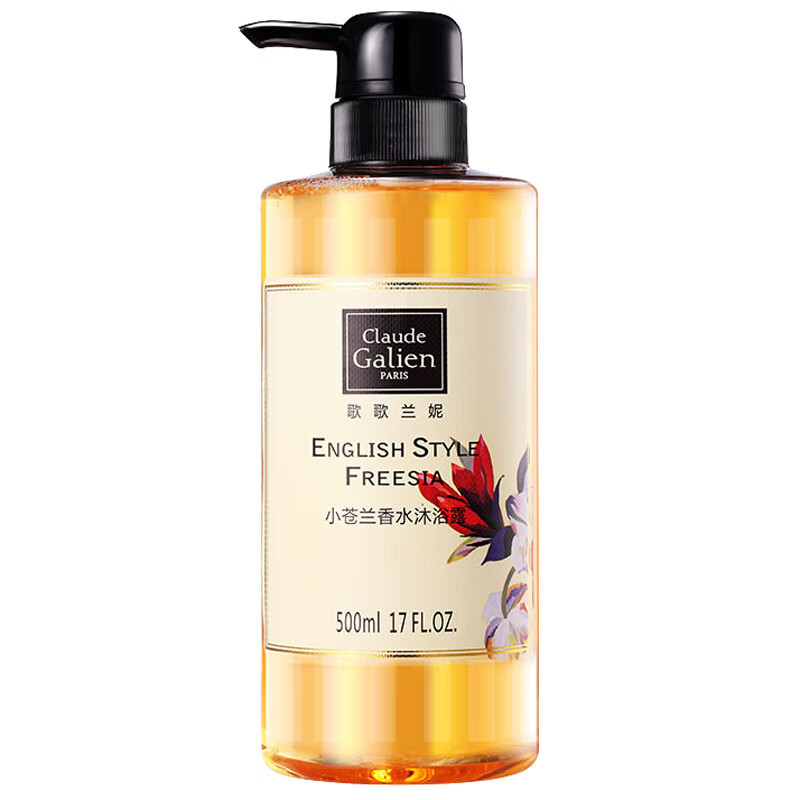 歌歌兰妮 蓝风铃香水 沐浴露