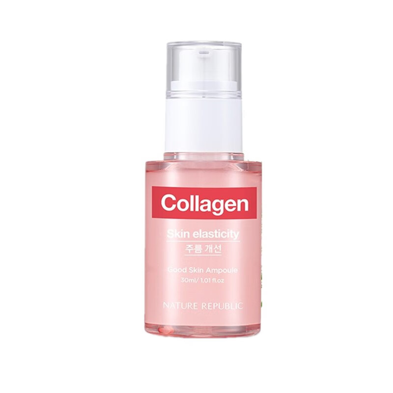 自然共和国 淡纹抗皱精华