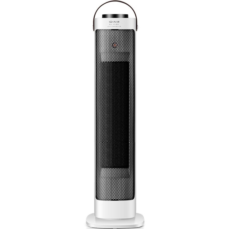 先锋 PTC速热核心 取暖器