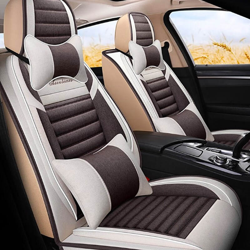 布兰特 升级豪华版汽车座套