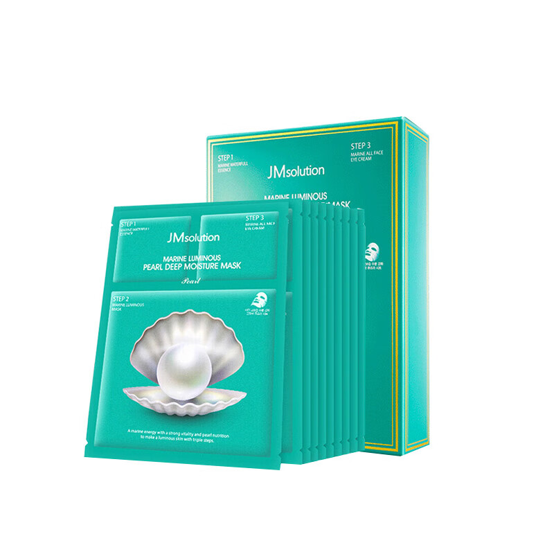 JM 海洋珍珠保湿面膜