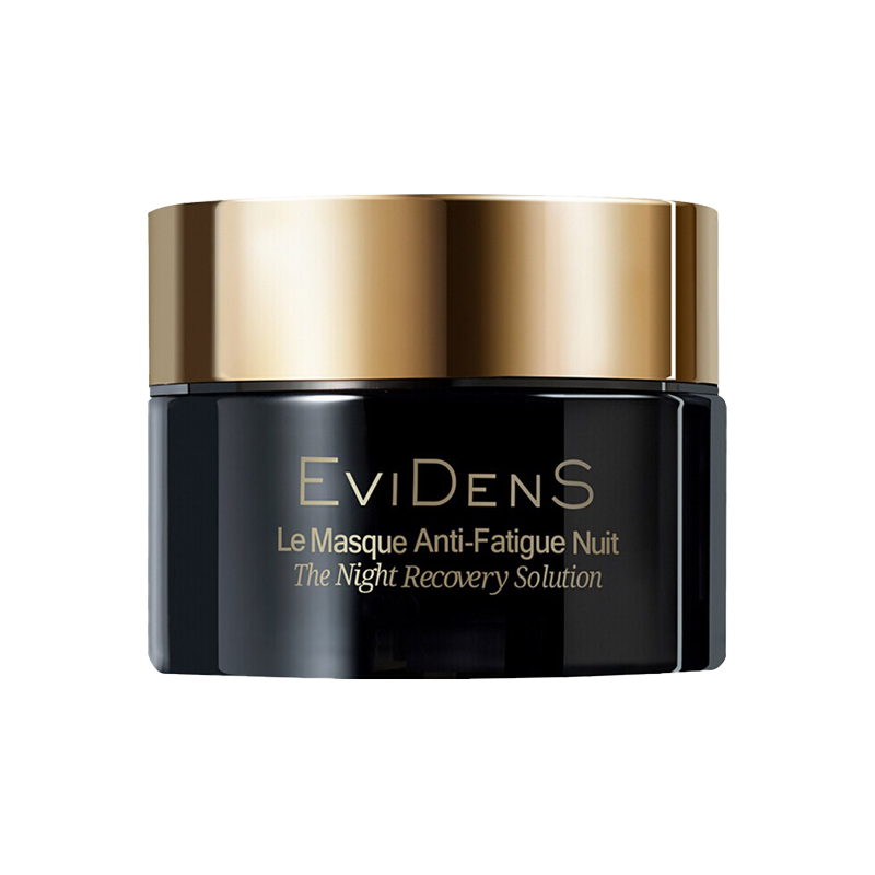 伊菲丹 胶原修护面膜