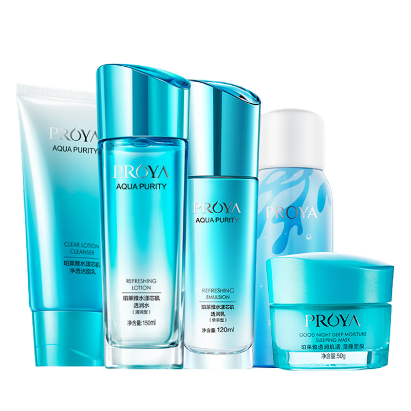 珀莱雅 水漾芯肌补水保湿套装