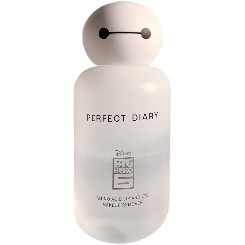 完美日记 大白 卸妆水