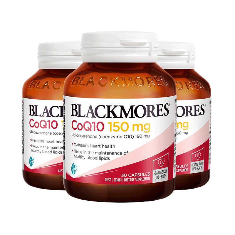 澳佳宝 高浓缩辅酶Q10软胶囊