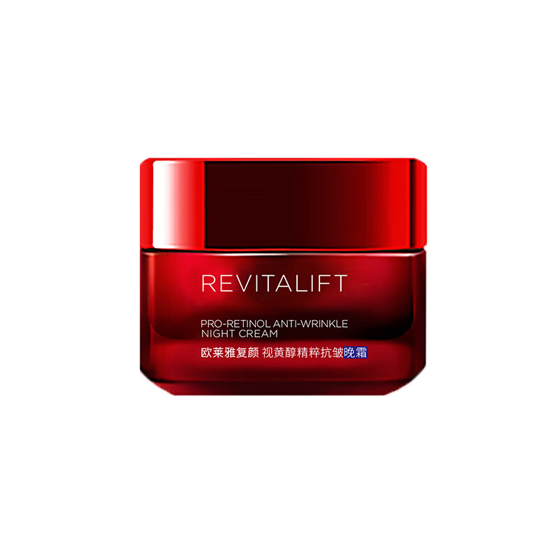 欧莱雅 紧致滋养面霜