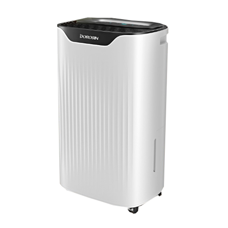 多乐信 APP智控除湿机