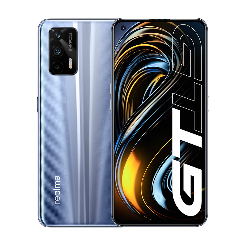 realme 闪充游戏手机