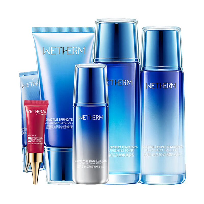 温碧泉 娇嫩保湿护肤套装