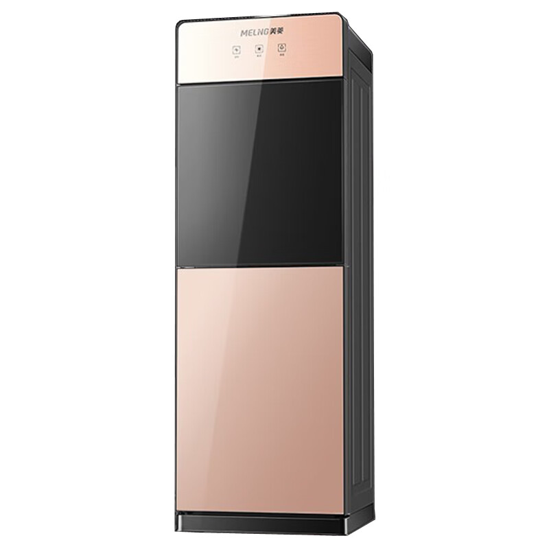 美菱 智能静音耐用饮水机