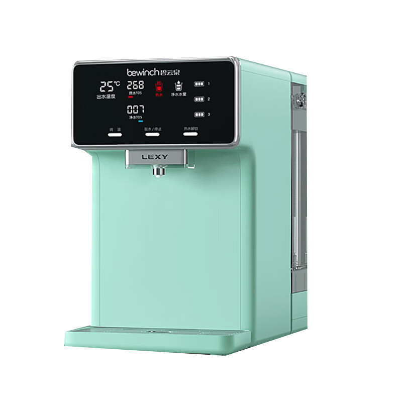 碧云泉 童锁保护净水器