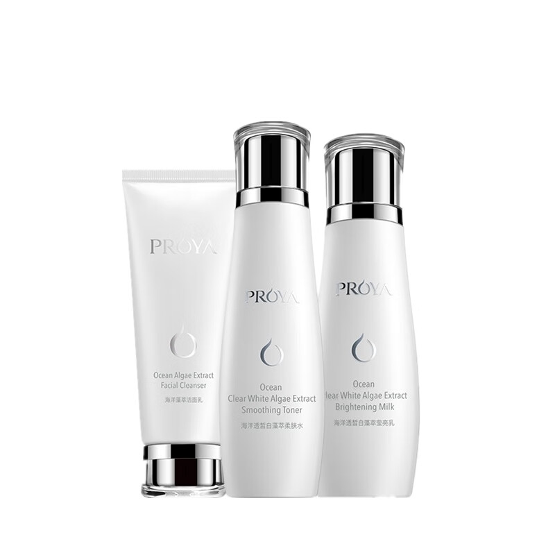 珀莱雅焕亮肌肤套装