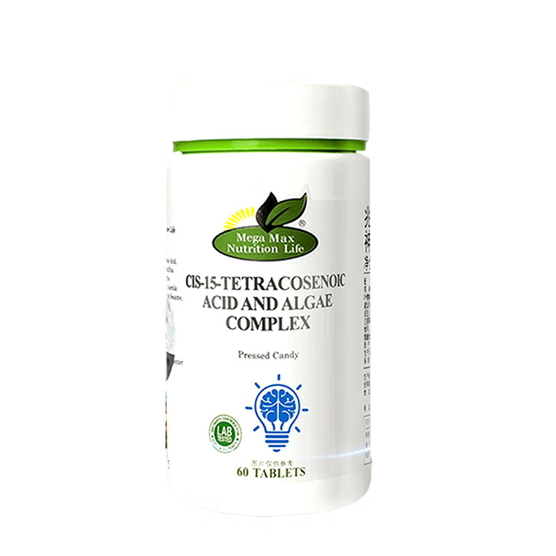 兆丽健营养生活 进口 益智片