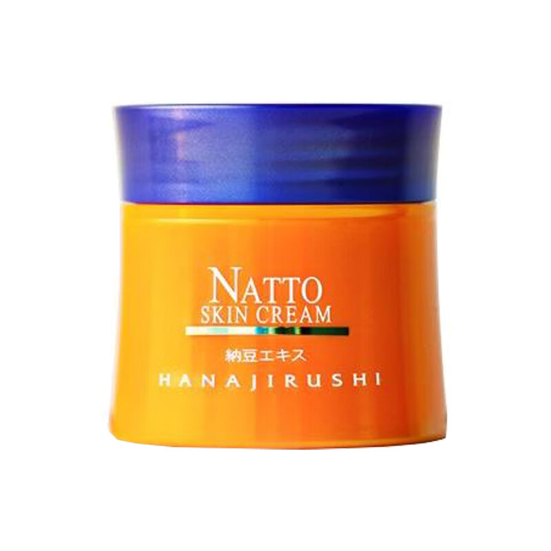 花印 滋养弹润 乳液