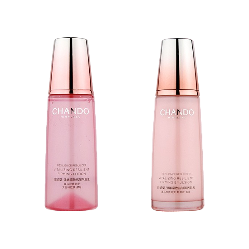 自然堂 冰川水保湿护肤套装