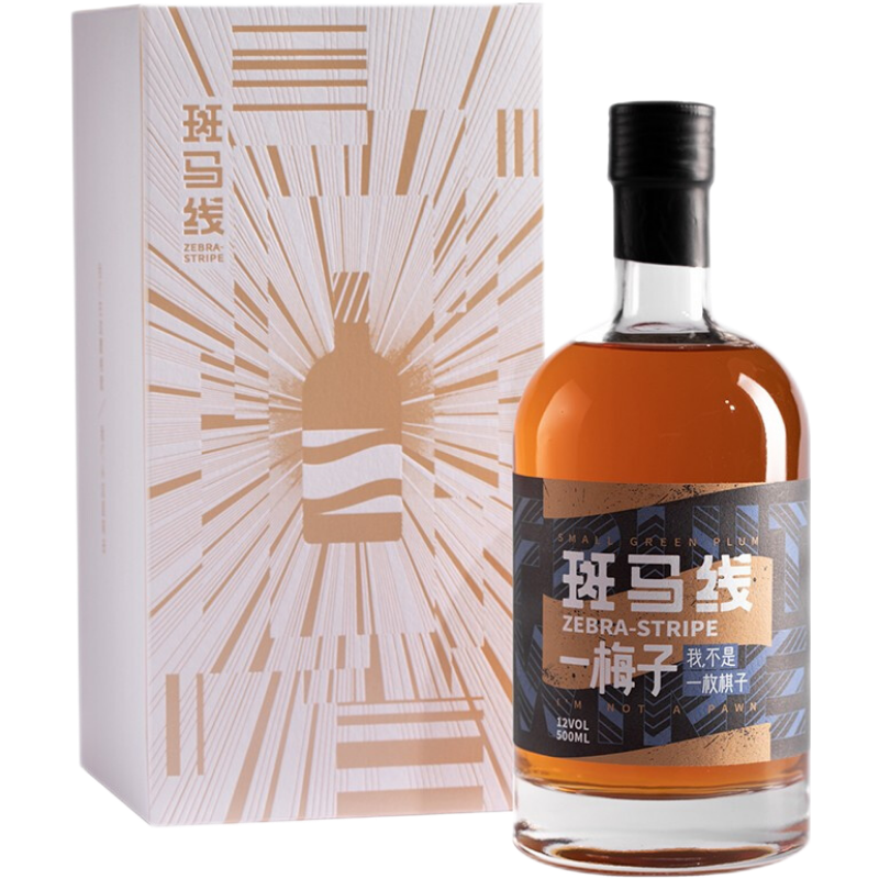 斑马线 12度养生果酒