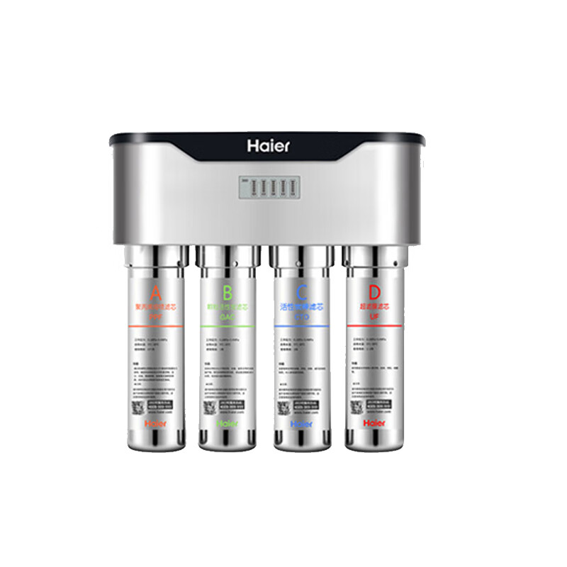 海尔 多级精滤净水器