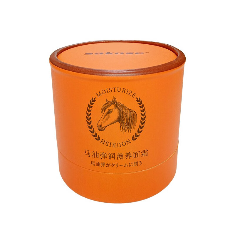 sakose 马油保湿面霜
