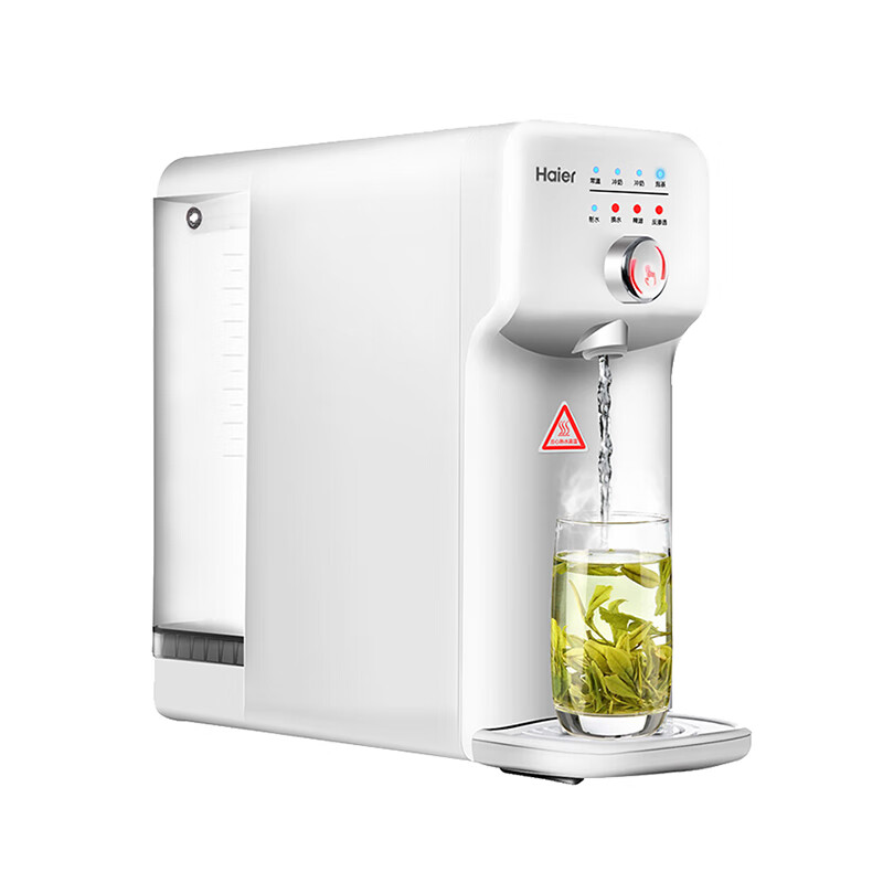 海尔 多挡调温反渗透净水器