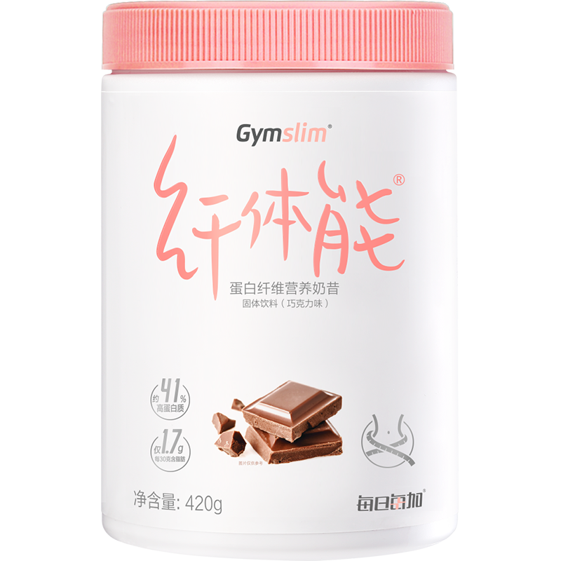 汤臣倍健 蛋白膳食纤维 奶昔