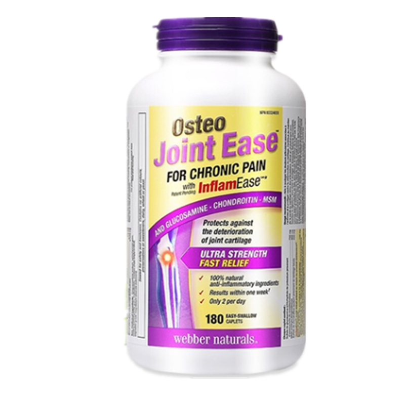 伟博 加拿大进口 氨糖复合片